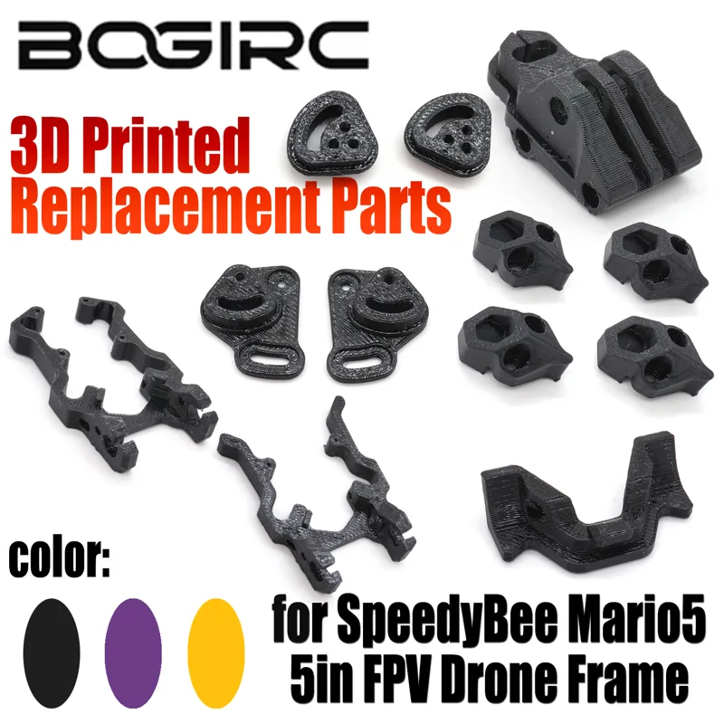 Drone 3D Modeling - حامل TPU من BOGIRC مع قاعدة