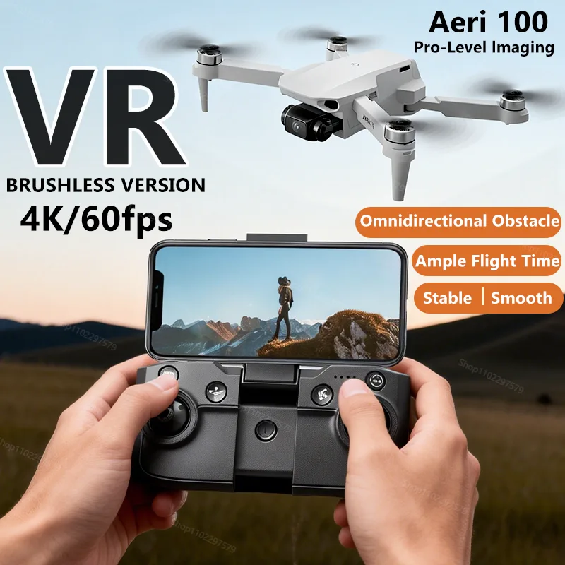 Drone Multispectral - طائرة بدون طيار صغيرة احترافية بدقة
