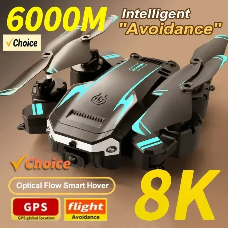 Drone Aerial Photography - طائرة بدون طيار G6 pro مع