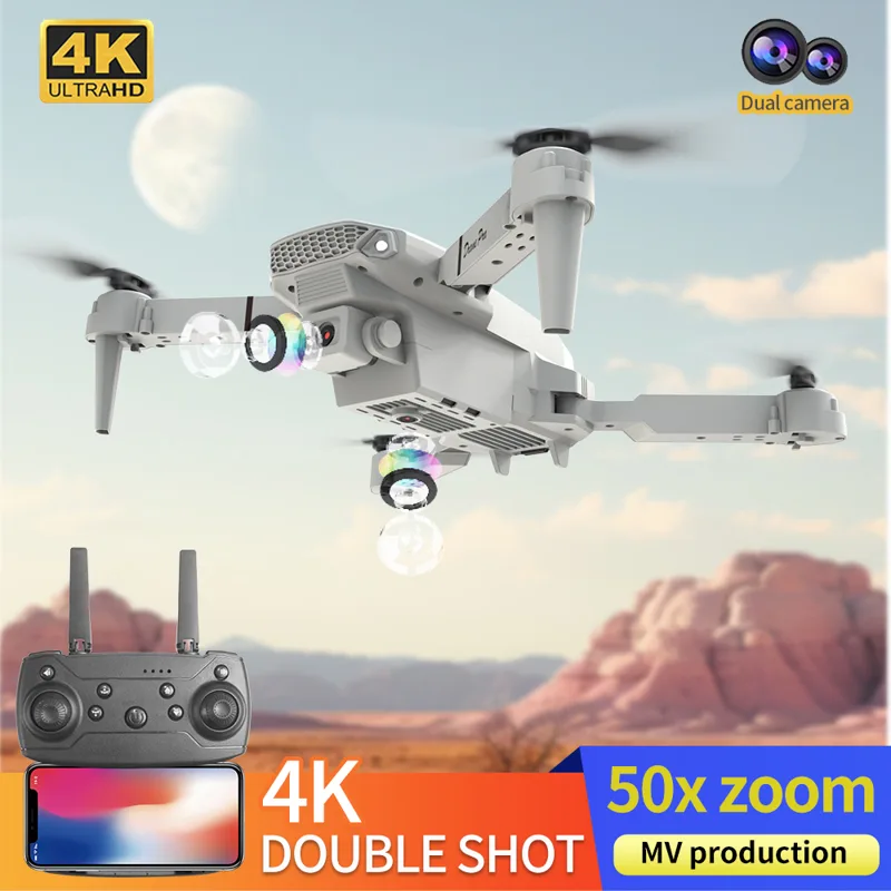 طائرة بدون طيار E88 احترافية ج - مراجعة Drone Photogrammetry وسعره