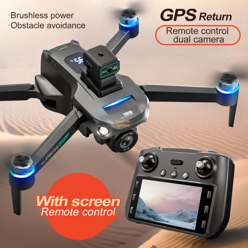 8K كاميرا مزدوجة 5G WIFI FPV ا - مراجعة Drone Mapping وسعره