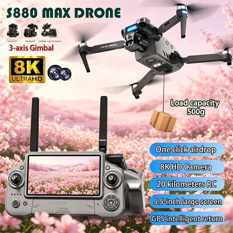 طائرة بدون طيار جديدة لعام 202 - مراجعة Drone Cinematic وسعره