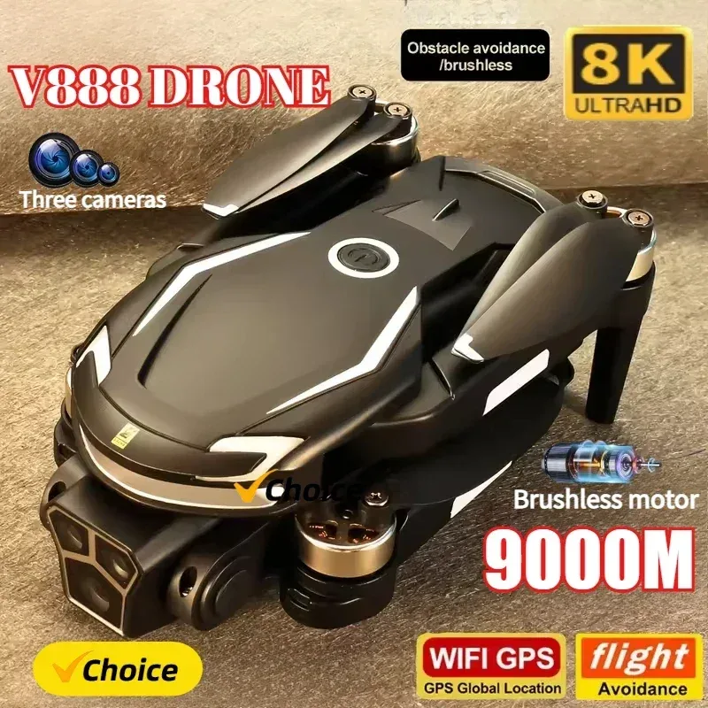 طائرة بدون طيار V888 جديدة بكا - مراجعة Drone Multispectral وسعره