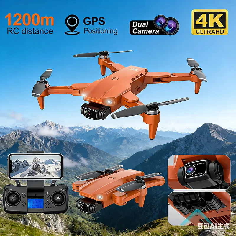L900 PRO GPS الطائرة بدون طيار - مراجعة Drone Aerial Photography وسعره