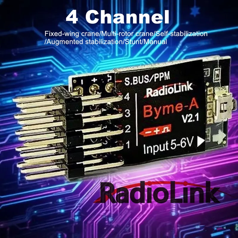 وحدة تحكم طيران Radiolink Byme - مراجعة Drone 3D Modeling وسعره