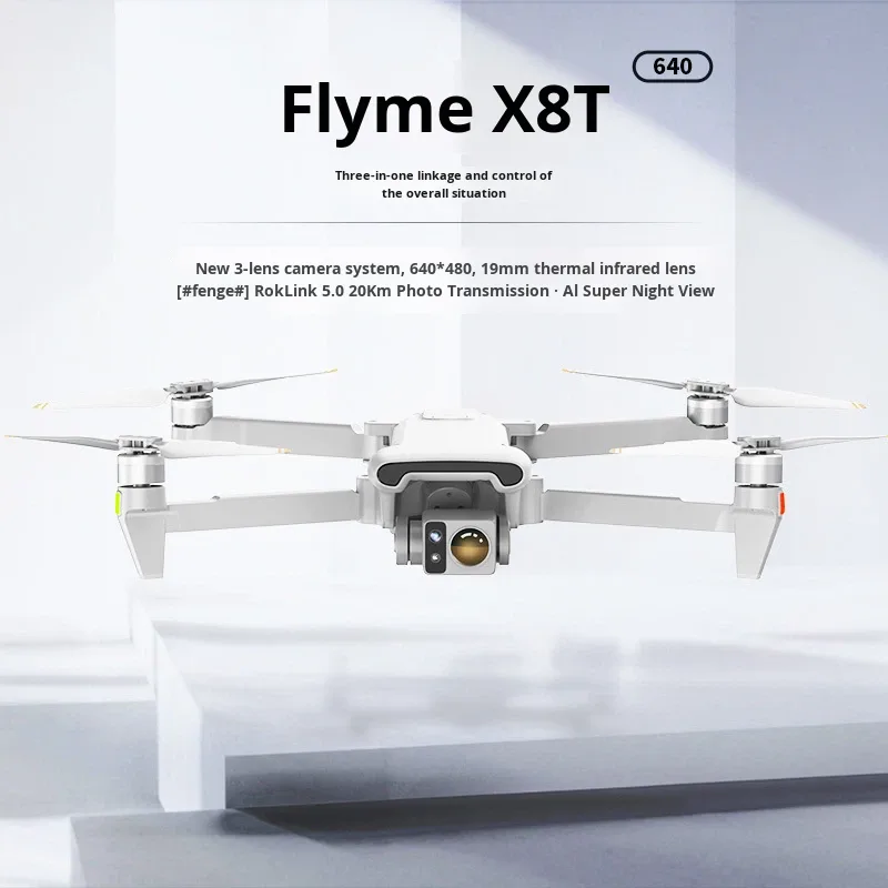 التصوير الحراري للمبتدئين، صند - مراجعة Drone Thermal Imaging وسعره